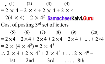 Matric Maths Exercise 2.8 Solution Chapter 2 Numbers And Sequences Samacheer Kalvi