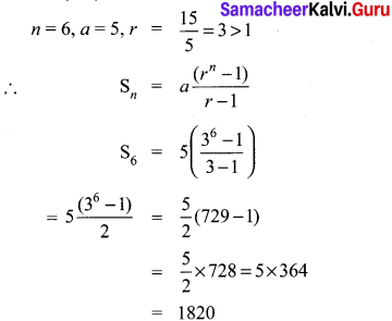 Exercise 2.8 Class 10 Maths Solution Samacheer Kalvi Chapter 2 Numbers And Sequences