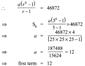 10th Maths Exercise 2.8 Samacheer Kalvi Chapter 2 Numbers And Sequences