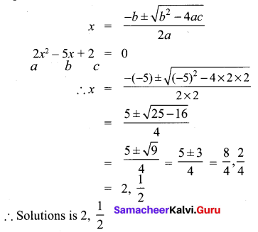 Exercise 3.11 Class 10 Samacheer Kalvi Maths Solutions Chapter 3 Algebra