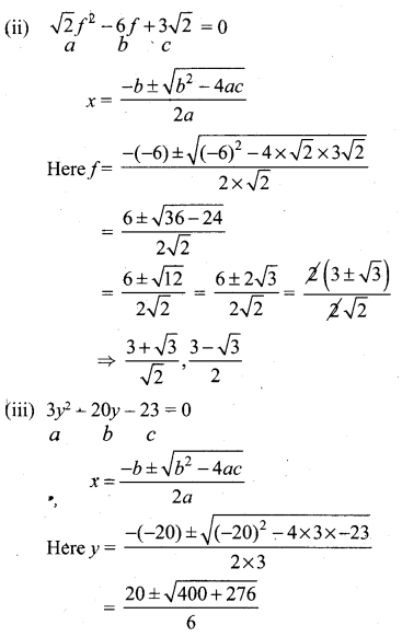 10th Maths Exercise 3.11 Solutions Chapter 3 Algebra Samacheer Kalvi