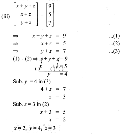 10th Maths Exercise 3.16 Graph Samacheer Kalvi Chapter 3 Algebra