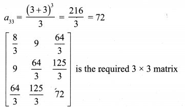  10th Maths Exercise 3.16 Solutions Samacheer Kalvi Chapter 3 Algebra