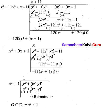 Exercise 3.2 Class 10 Maths Samacheer Kalvi Chapter 3 Algebra