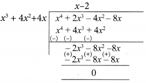 10th Maths 3.2 Samacheer Kalvi Chapter 3 Algebra