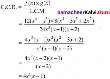 Ex 3.3 Class 10 Samacheer Kalvi Chapter 3 Algebra