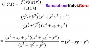 10th Maths Exercise 3.3 Samacheer Kalvi Chapter 3 Algebra