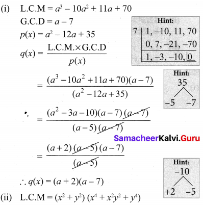 10th Maths 3.3 Exercise Samacheer Kalvi Chapter 3 Algebra