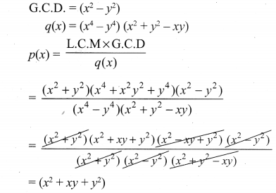10th Maths Exercise 3.3 In Tamil Samacheer Kalvi Chapter 3 Algebra