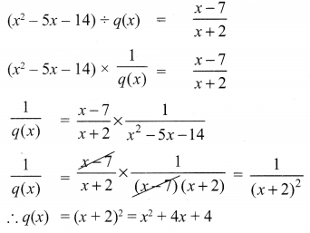 10th Maths Exercise 3.5 3rd Sum Chapter 3 Algebra Samacheer Kalvi