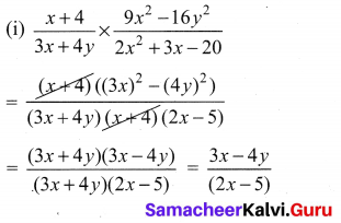 10th Maths Exercise 3.5 Samacheer Kalvi Chapter 3 Algebra