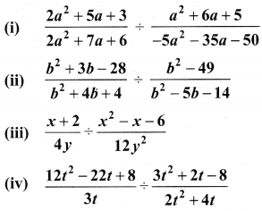 10th Maths 3.5 Samacheer Kalvi Chapter 3 Algebra