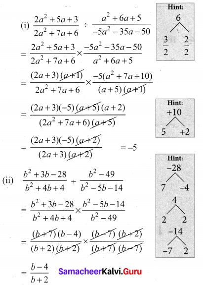 10th Maths Ex 3.5 Samacheer Kalvi Chapter 3 Algebra