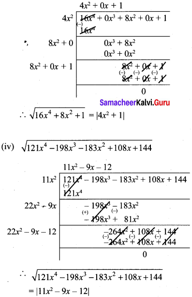 10th Maths Exercise 3.8 Samacheer Kalvi Maths Solutions Chapter 3 Algebra