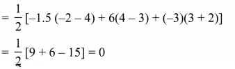 Samacheer Kalvi 10th Maths Chapter 5 Coordinate Geometry Additional Questions 11