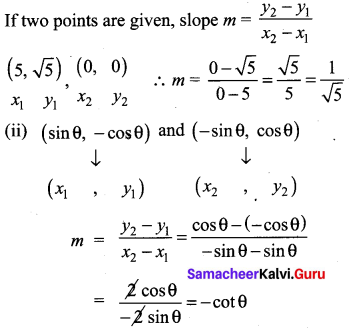 10th Maths Exercise 5.2 Samacheer Kalvi Chapter 5 Coordinate Geometry