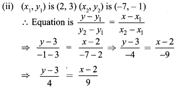 10th Samacheer Kalvi Maths Coordinate Geometry Chapter 5 Ex 5.3