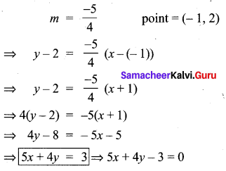 10th Maths Chapter 5 Exercise 5.3 Samacheer Kalvi Coordinate Geometry