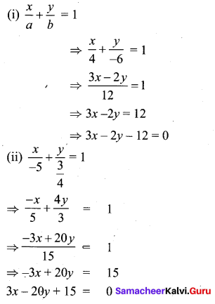 Samacheer Kalvi 10th Guide Maths Solutions Chapter 5 Coordinate Geometry Ex 5.3