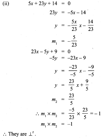 10th Maths Example 5.4 Chapter 5 Coordinate Geometry Samacheer Kalvi