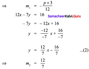 5 Coordinate Geometry Ex 5.4 Samacheer Kalvi 10th Maths
