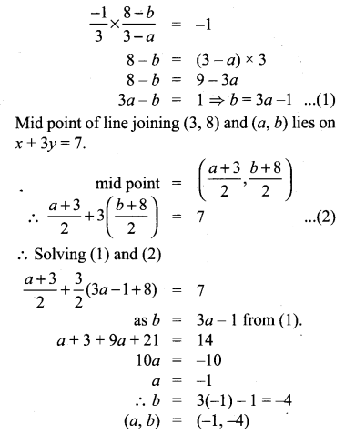 Samacheer Kalvi 10th Maths Chapter 5 Coordinate Geometry Unit Exercise 5 12
