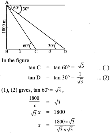 10th Samacheer Kalvi Maths Trigonometry Chapter 6 Ex 6.3