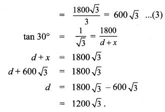 10th Maths Exercise 6.3 Solution Chapter 6 Trigonometry Samacheer Kalvi