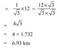 6.4 Class 10 Maths Solutions Chapter 6 Trigonometry Samacheer Kalvi