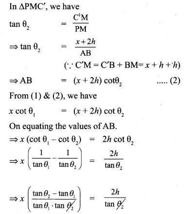 10th Samacheer Kalvi Maths Trigonometry Solutions Chapter 6 Ex 6.4 