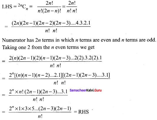 Samacheer Kalvi 11th Maths Solutions Chapter 4 Combinatorics and Mathematical Induction Ex 4.3 105