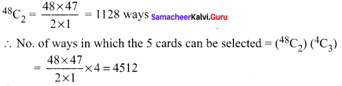 Samacheer Kalvi 11th Maths Solutions Chapter 4 Combinatorics and Mathematical Induction Ex 4.3 47