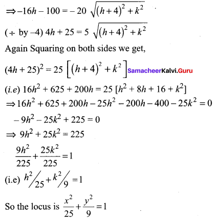Samacheer Kalvi 11th Maths Solutions Chapter 6 Two Dimensional Analytical Geometry Ex 6.1 77