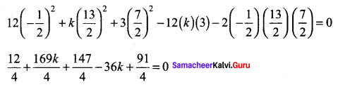 Samacheer Kalvi 11th Maths Solutions Chapter 6 Two Dimensional Analytical Geometry Ex 6.4 11