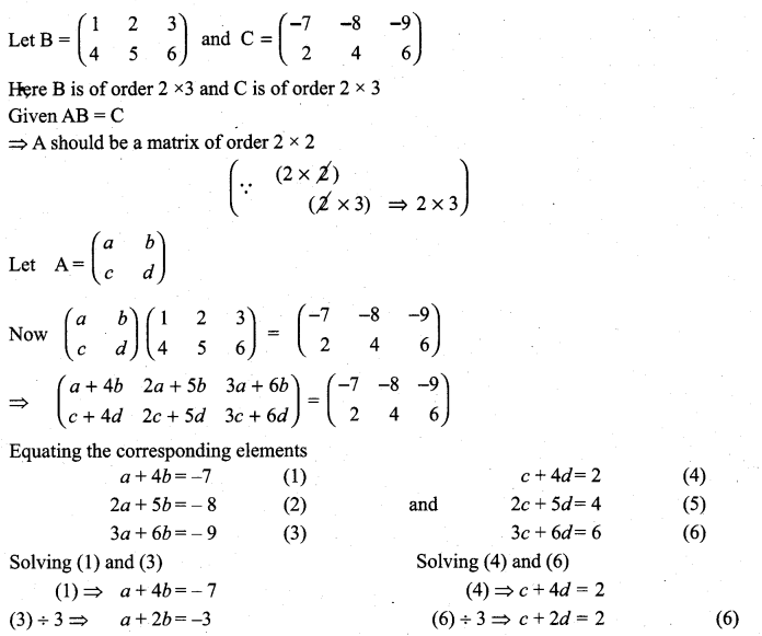 Samacheer Kalvi 11th Maths Solutions Chapter 7 Matrices and Determinants Ex 7.1 30