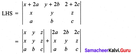 Exercise 7.2 Class 11 Maths Solutions Chapter 7 Matrices And Determinants Samacheer Kalvi
