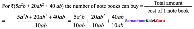 Samacheer Kalvi 8th Maths Term 1 Chapter 3 Algebra Ex 3.5 65