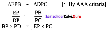 Samacheer Kalvi 8th Maths Term 1 Chapter 4 Geometry Additional Questions 50