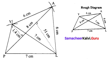 Samacheer Kalvi 8th Maths Term 1 Chapter 4 Geometry Ex 4.3 3