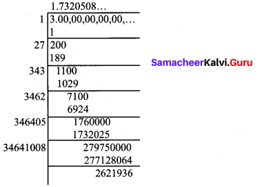 Samacheer Kalvi 9th Maths Chapter 2 Real Numbers Additional Questions 2