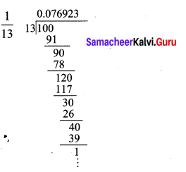 9th Maths 2.2 Samacheer Kalvi Chapter 2 Real Numbers