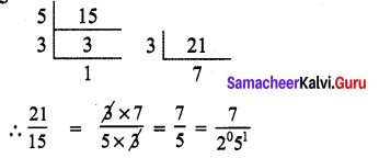 9th Maths Real Numbers Samacheer Kalvi Chapter 2 Ex 2.2
