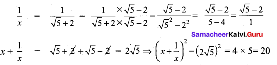 Samacheer Kalvi 9th Maths Chapter 2 Real Numbers Ex 2.7 9