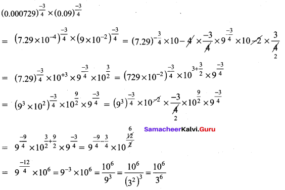 Samacheer Kalvi 9th Maths Chapter 2 Real Numbers Ex 2.9 5