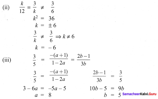 Samacheer Kalvi 9th Maths Chapter 3 Algebra Additional Questions 93