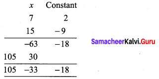 Samacheer Kalvi Guru 9th Maths Solutions Chapter 3 Algebra Ex 3.1