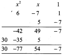 9th Maths Exercise 3.1 In Tamil Samacheer Kalvi Chapter 3 Algebra
