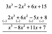 Samacheer Kalvi 9th Maths Chapter 3 Algebra Ex 3.1