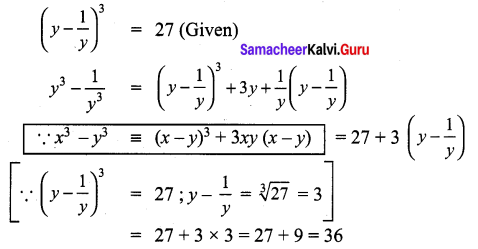 9th Maths 3.4 Samacheer Kalvi Chapter 3 Algebra 