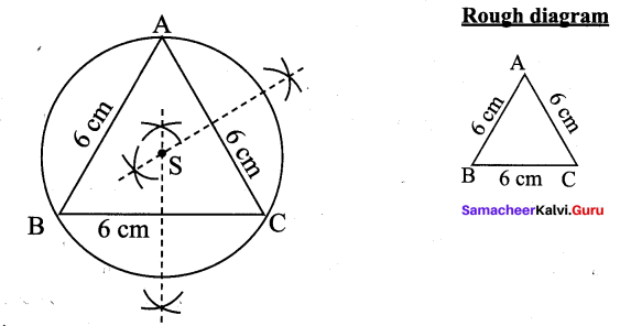Samacheer Kalvi 9th Maths Chapter 4 Geometry Additional Questions 40